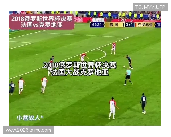 世界杯巴西vs克罗地亚比分最新预测分析与赛后总结