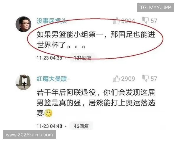 全面解读世界杯积分排名规则，帮助球迷理解积分计算方式和排名依据