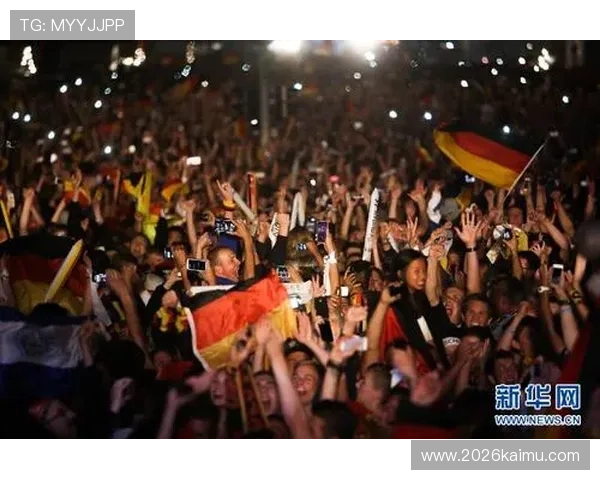 德国世界杯主题曲如何激发球迷热情点燃比赛现场的氛围