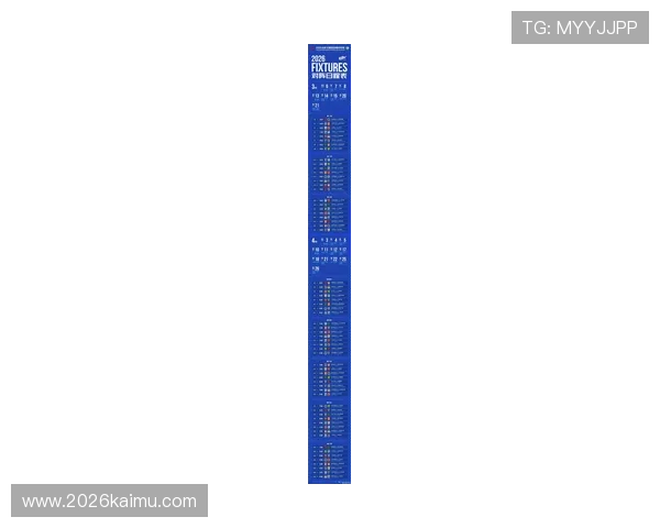 2023年世界杯预选赛中国队赛程直播时间表全攻略，实时关注比赛精彩瞬间