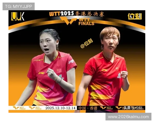 2023年世界杯比分排名结果全景回顾，分析各队晋级概率与未来比赛预测