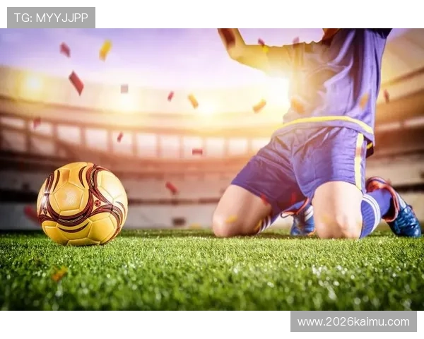 2026年世界杯举办地的安全保障措施与应急预案介绍