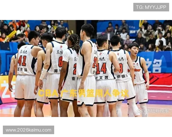 世界杯48队赛制详细解析：比赛结构、晋级规则与赛程安排全指南