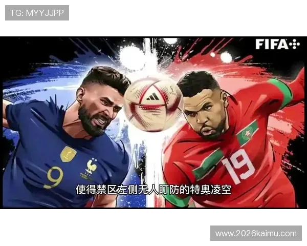 世界杯赔率最新动态：如何利用赔率信息提升你的投注策略和胜算