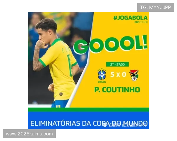 南美洲区世界杯预选赛积分统计数据及各队排名调整的详细分析指南