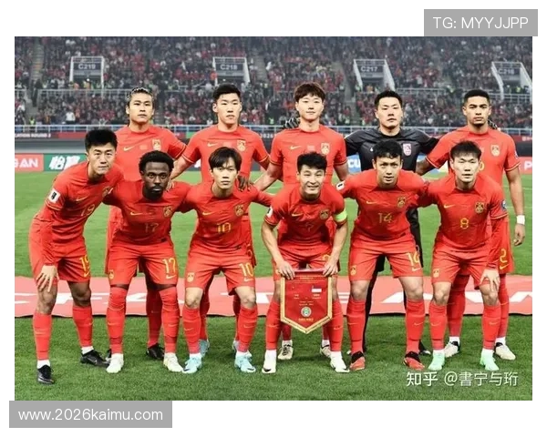 2026年世界杯已确认参赛的国家队详细名单及比赛前景预测