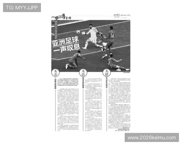 世界杯十大经典歌曲在全球范围内的受众反响与粉丝热情分析