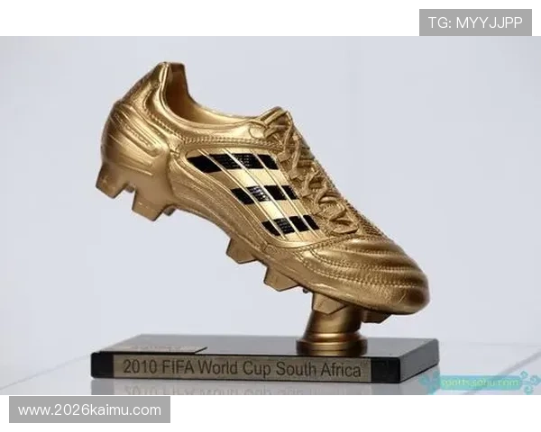 世界杯金靴奖的评选标准有哪些，如何确保评选的公平公正