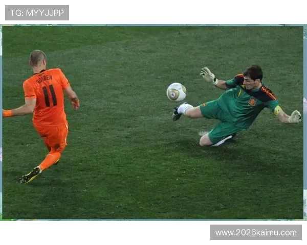 第一届世界杯冠军的比赛录像与精彩瞬间高清回放推荐