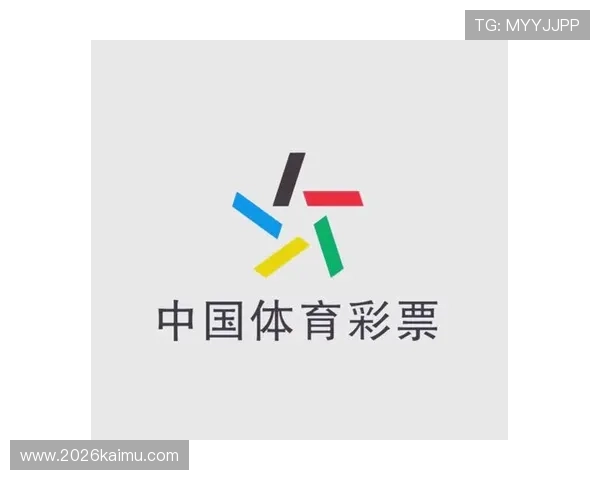 中国足彩官网开奖数据分析与趋势预测,助你科学投注提升中奖率 中国足彩官网开奖数据分析与趋势预测,助你科学投注提升中奖率