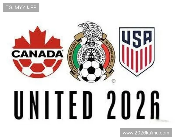 2026年世界杯亚洲区预选赛规则中关于球队报名和资格审核的详细流程解析