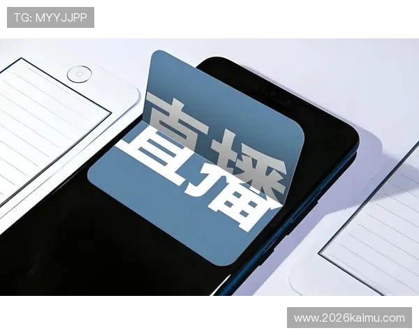 u球体育直播app下载平台推荐,提供多种体育赛事直播频道满足不同用户观看需求 u球体育直播app下载平台推荐,提供多种体育赛事直播频道满足不同用户观看需求