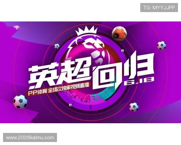 PP体育APP在线观看赛事直播的最佳方法与详细操作指南 PP体育APP在线观看赛事直播的最佳方法与详细操作指南