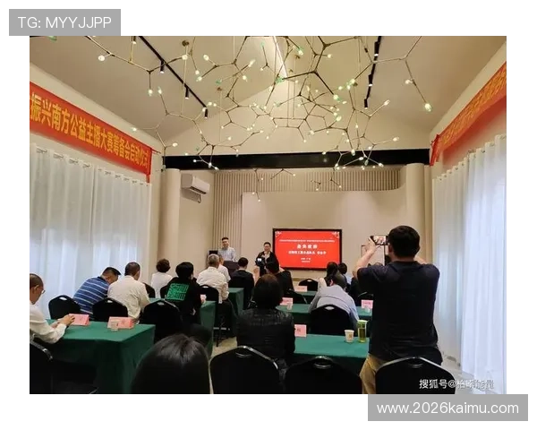 乐竞体育中国官网安全支付方式与个人信息保护措施 乐竞体育中国官网安全支付方式与个人信息保护措施