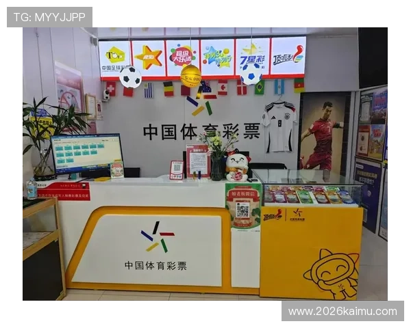 中国足球体育彩票竞彩网官网官方平台全面介绍，提供最新赛事信息与中奖攻略