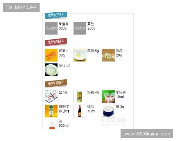博鱼买球安全可靠吗详细评测让你放心投注无忧