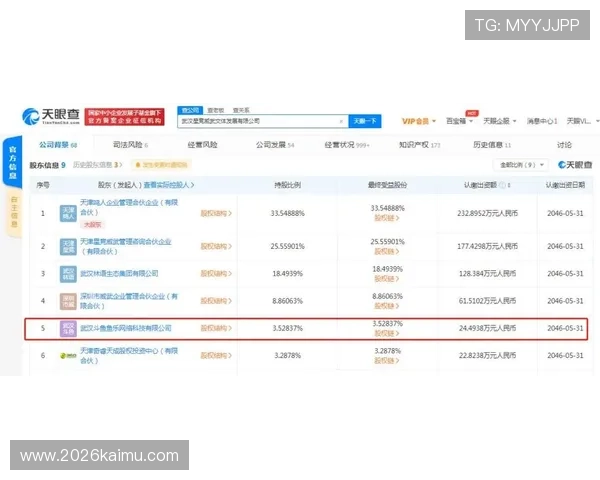 吉祥体育原生app下载提供安全稳定的体育投注环境，满足用户多样化的体育娱乐需求