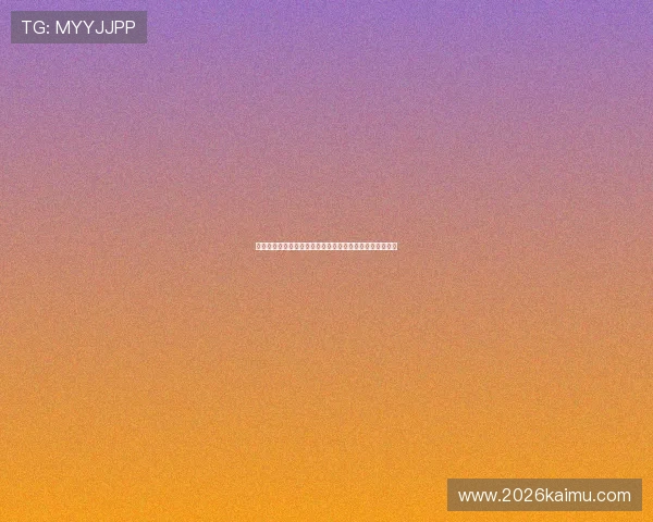 体育直播看球宝：高清流畅的直播画质带来沉浸式观赛体验