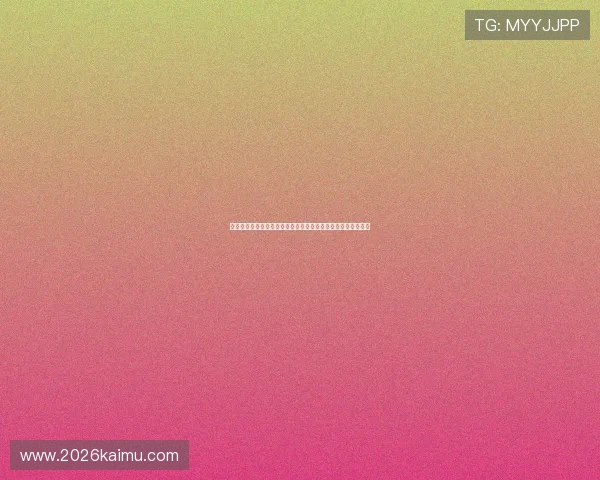 无需注册即可使用的免费足球直播平台,轻松掌握每场比赛动态 无需注册即可使用的免费足球直播平台,轻松掌握每场比赛动态
