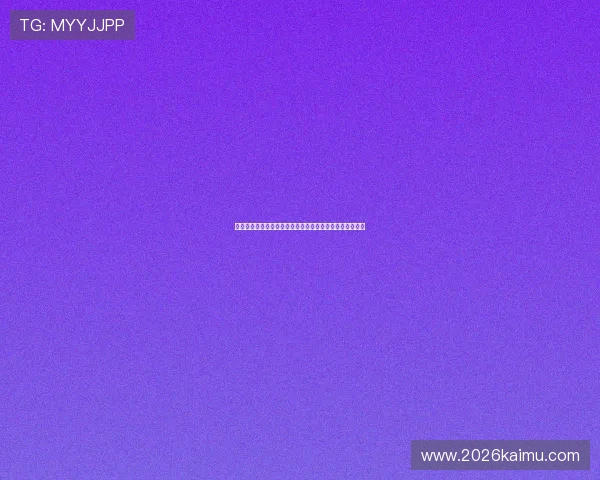 瑞典对突尼斯比赛分析:两队在世界杯中的表现与战术解析 瑞典对突尼斯比赛分析:两队在世界杯中的表现与战术解析