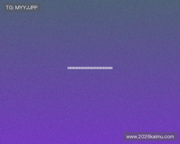西班牙与乌拉圭历史交锋回顾：两队在世界杯赛场上的精彩对决分析